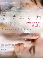 亚洲网在线